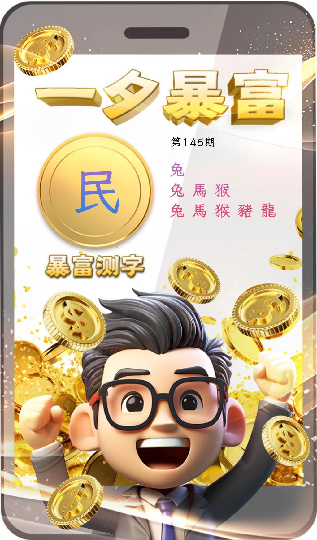 该图停止更新