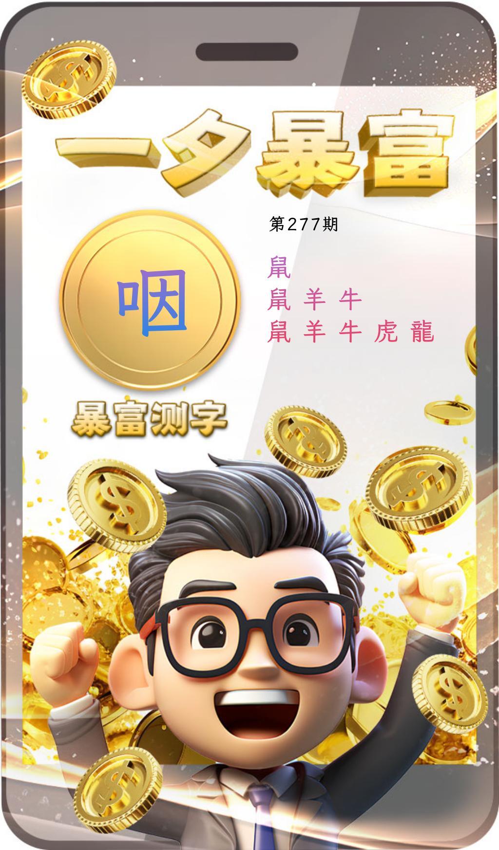 该图停止更新