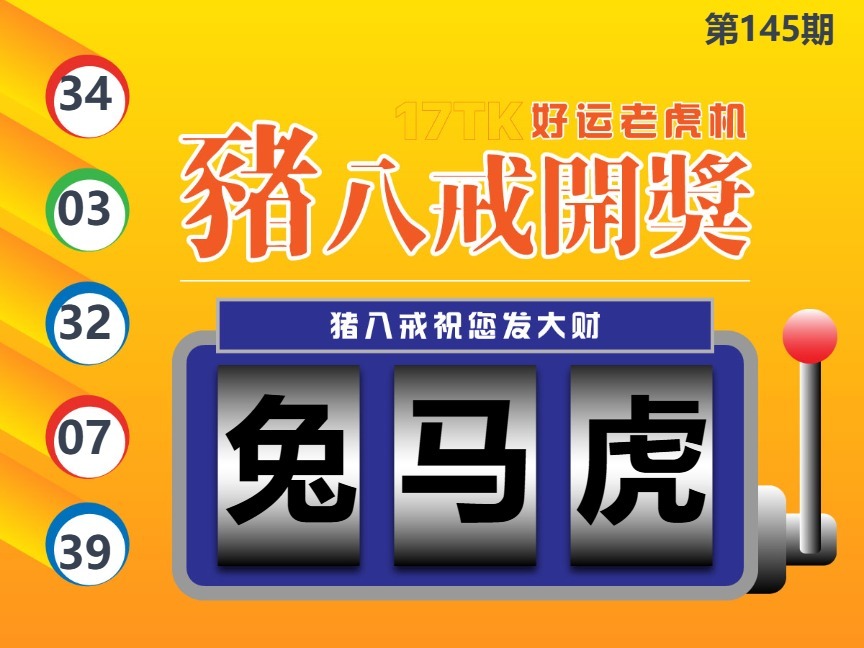 该图停止更新