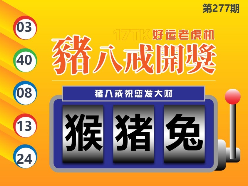 该图停止更新